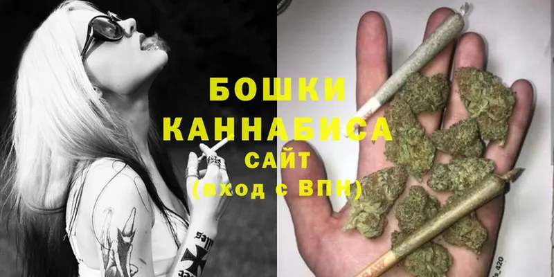 blacksprut ссылка  купить закладку  Салават  Канабис Bruce Banner 